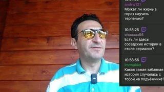 Радио Красная Поляна