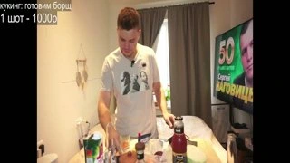 Готовим борщ с фанаткой на зоне!