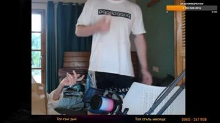 Кольца власти 2 сезон смотреть
