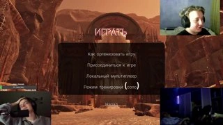 пердяшка