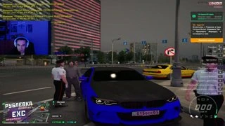 с братвой на рмрп 🚀 PROMO EXC| !tg