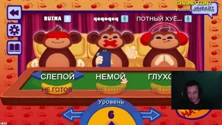 Обезьяним @serega_pirat @qeqoqeq