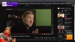 Ахмаду рейд
