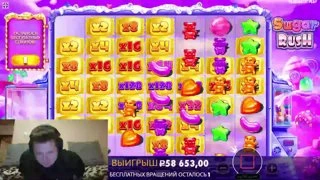 вхвххаха не заметили нахуц + винчик с бонуски