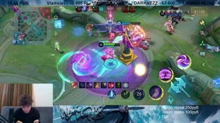 Показываю как выиграть на 130 звёзд / Mobile Legends: bang bang