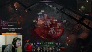 NERF BARB