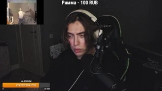 Девушка мечты