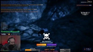 🍺 Отмечаю получение прав! 👮 Розыгрыш Мерса в !dc 18+