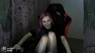 уфф