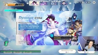 прикиньте, выпадет