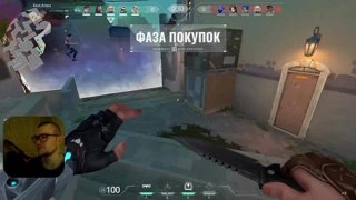 аъахахахаха
