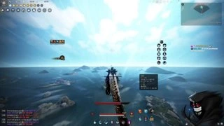 Dragon BDO