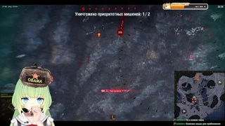 Есть пробитие! БЛЯ...