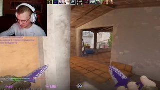 показал ezz