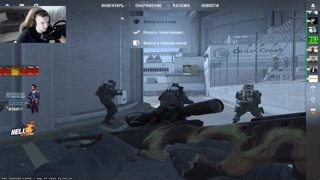 Настройки видео CyberFocus