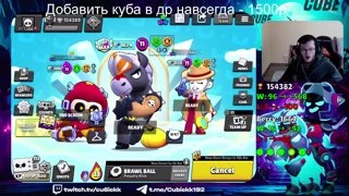 факт