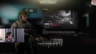 на случай вп
