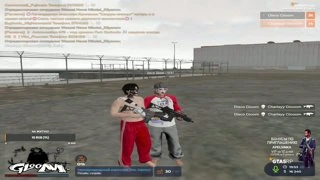 ааааа