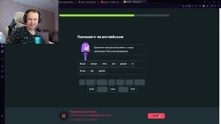 ГЕНИЙ