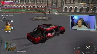 Ааах