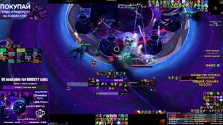 Banhammer Dimensius Kill 431 pull World 12