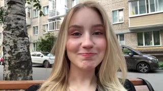 какашка...