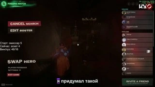 правила аука