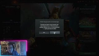 БИТВА С ХЕЙТОМ НА СТРИМЕ