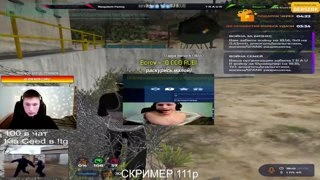 СИГМА