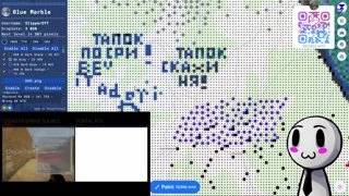 Ня