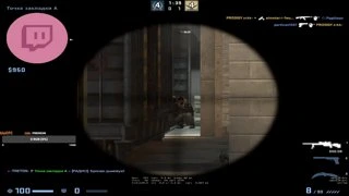 emiiri -4 and clutch 1v2
