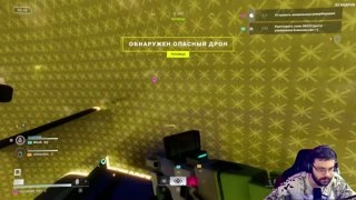 Неуязвимый
