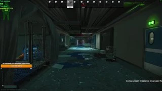 не гнидыч!