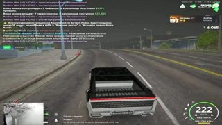 Случайно нажал на F