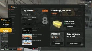 ПЕРЕШЛИ НА ВЕССПУЧИ! PROMO: VSL