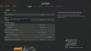 слайд это