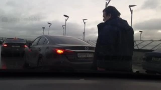 Как коврику чуть ебало на сломали....