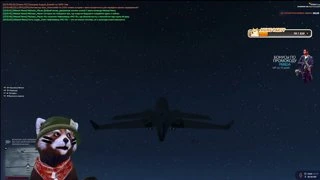 пять минут полёт нормальный