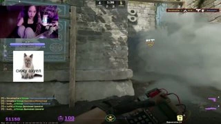 aim woman