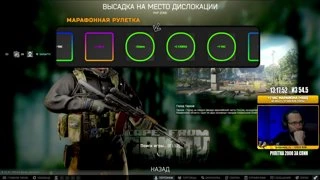 +8 часов суда