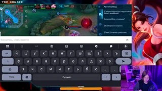 Кто не спит? Мультироль = эксп + лес. Играю с 1го сезона 46к+ игр