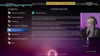 Почему все нормальные, а ты такой... 0_0