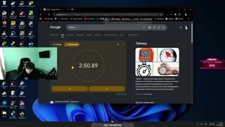 ЗАШЕЛ БЫСТРЕЕ НА МАДЖЕСТИК