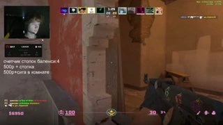 movementg0d