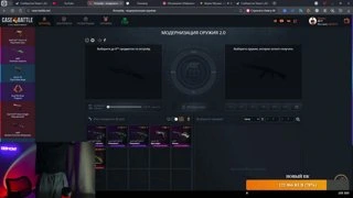 #гарячо