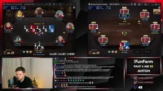 QQ иди nahuy, игра