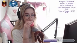сама себя спалила