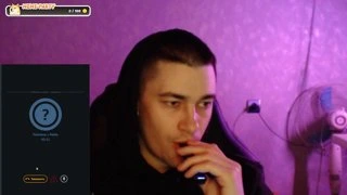 шиза