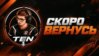 [RU] Falcons Force vs NAVI Junior | ESEA Advanced Season 58 | @weekofficial