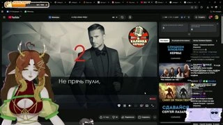 ГРОМЧЕ НАДО?!